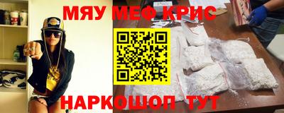скорость mdpv Партизанск