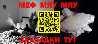 соль курить ск Первоуральск