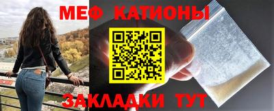 соль курить ск Первоуральск