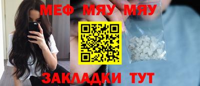 соль курить ск Первоуральск
