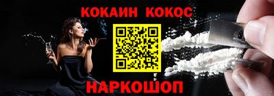 соль курить ск Первоуральск