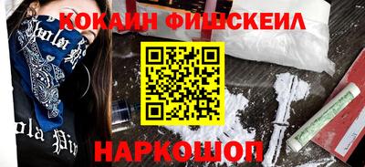 соль курить ск Первоуральск