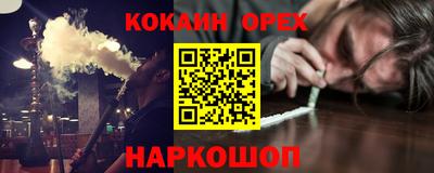 скорость mdpv Партизанск