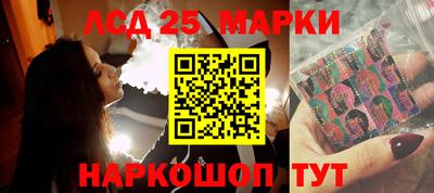 кокаин Пенза