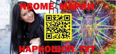 соль курить ск Первоуральск
