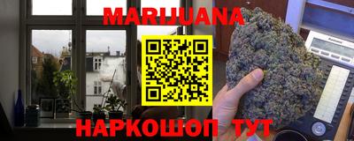 соль курить ск Пугачёв