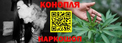 кокаин Пенза