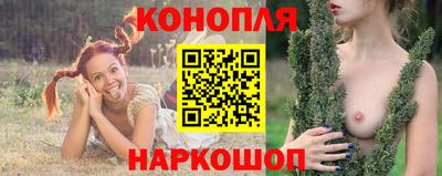 соль курить ск Первоуральск
