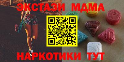 соль курить ск Первоуральск