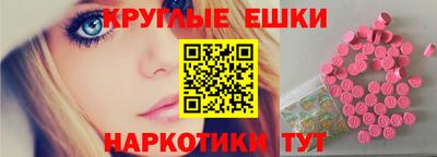 скорость mdpv Партизанск