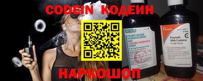 скорость mdpv Партизанск