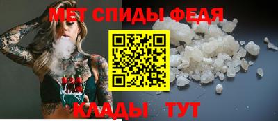 соль курить ск Первоуральск