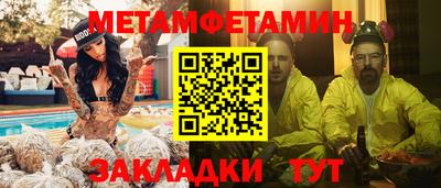 скорость mdpv Партизанск