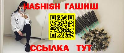 соль курить ск Первоуральск