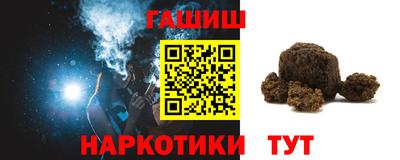 кокаин Пенза