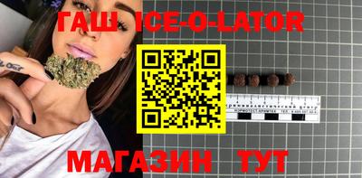 кокаин Пенза