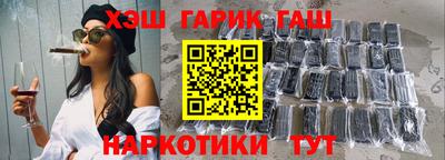 соль курить ск Первоуральск