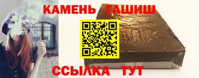 соль курить ск Первоуральск