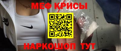 соль курить ск Первоуральск