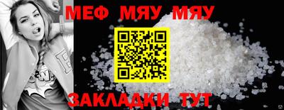 скорость mdpv Партизанск