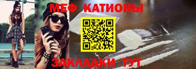 кокаин колумбия Пушкино