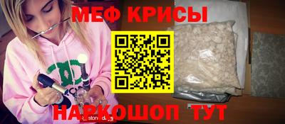 соль курить ск Первоуральск