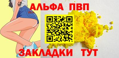 соль курить ск Первоуральск