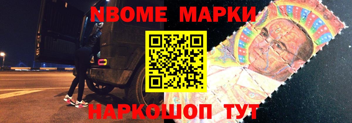 LSD-25 экстази кислота  Вход с VPN  Лсд 25 экстази ecstasy  Тобольск 